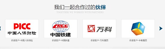 專業(yè)工作服定制廠家