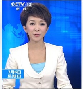 關于播音主持系畢業生試鏡服裝的定制要領