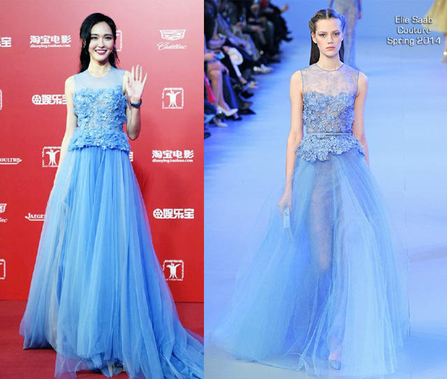 服裝公司亦向唐嫣發聲明致歉