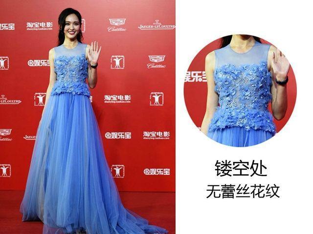 服裝公司亦向唐嫣發聲明致歉