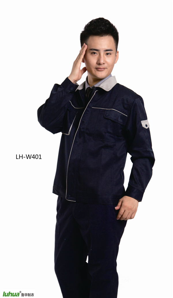 冬季工作服定做