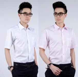 許昌工作服定做哪家好