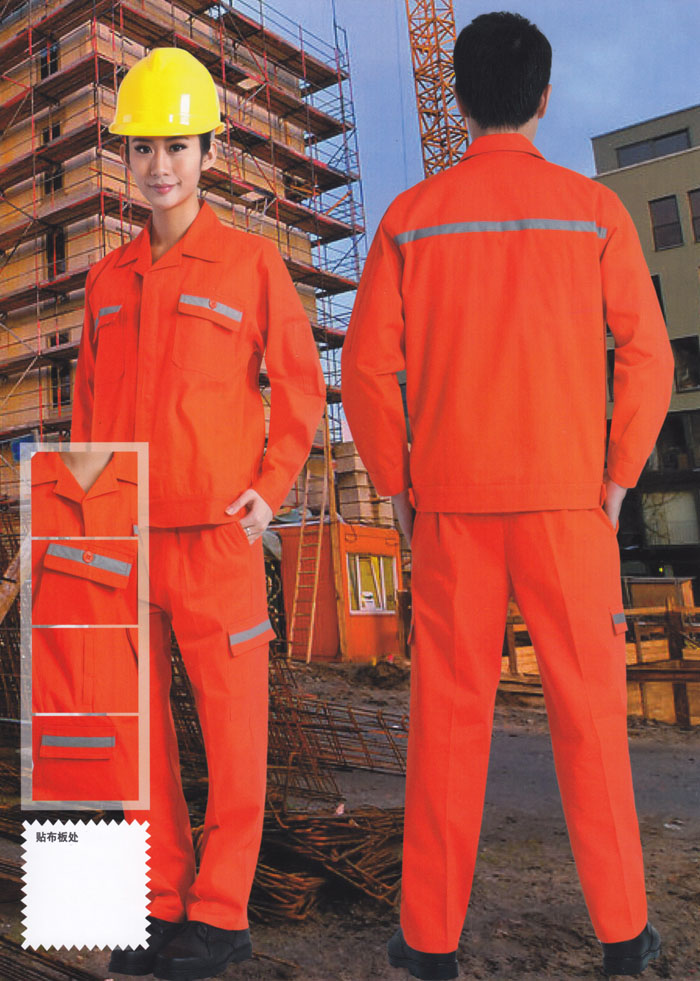 適合建筑工人的工作服