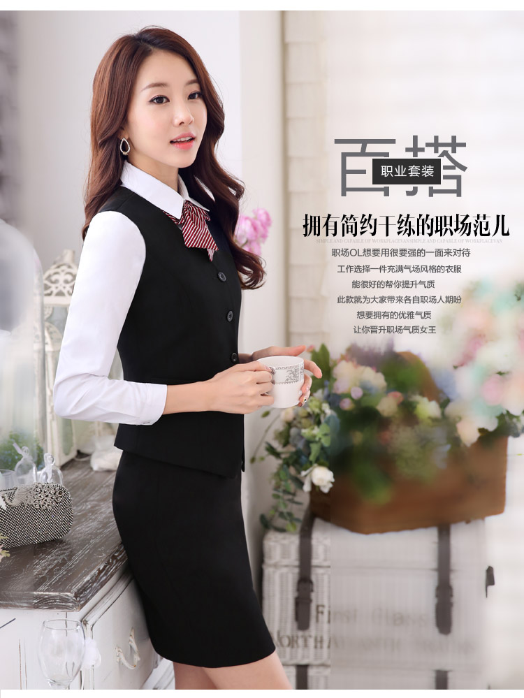 決定價格的因素&mdash;&mdash;品質