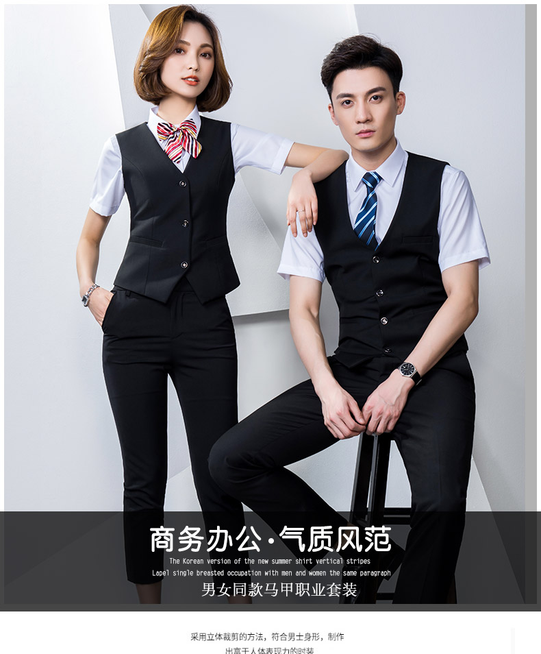 傳統(tǒng)工作服定做和新型工作服定做的區(qū)別