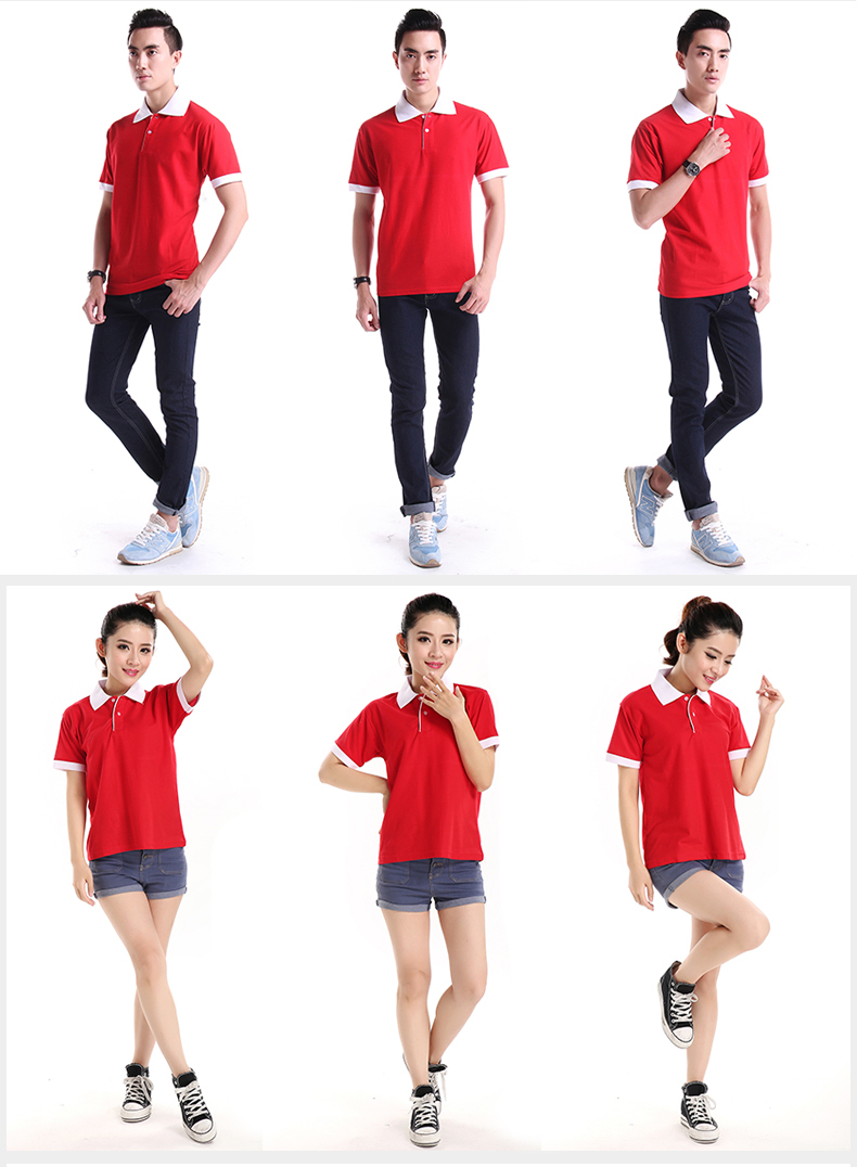 重慶工作服定做去哪里？這些地方可以滿足你