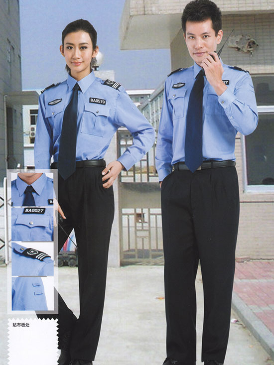 秋冬長袖物業保安酒店套裝 保安服襯衫