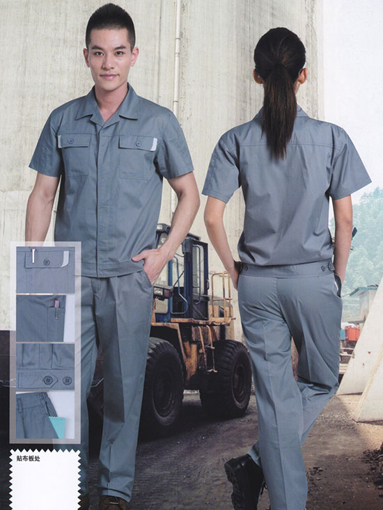 夏季廠服工服19008款