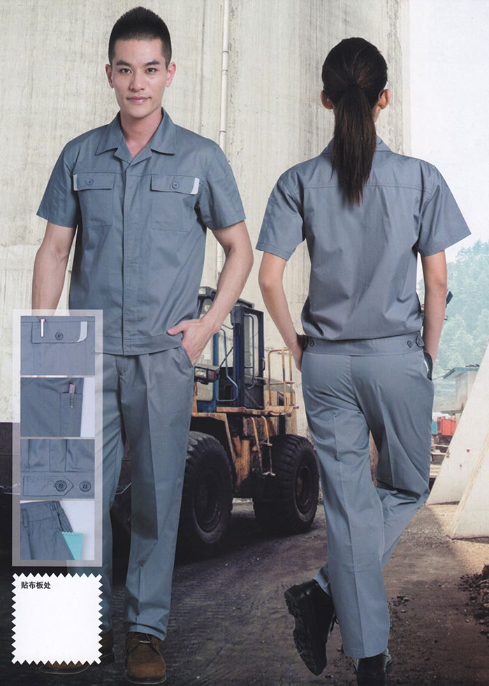 夏季廠服工服19008款