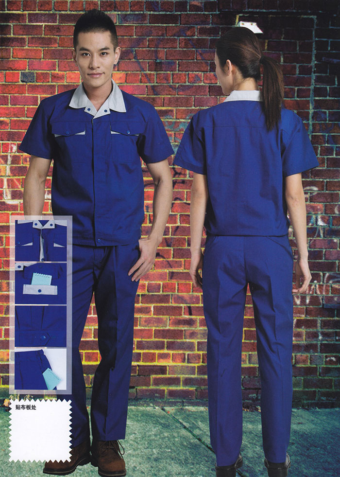 夏季廠服工衣19002款