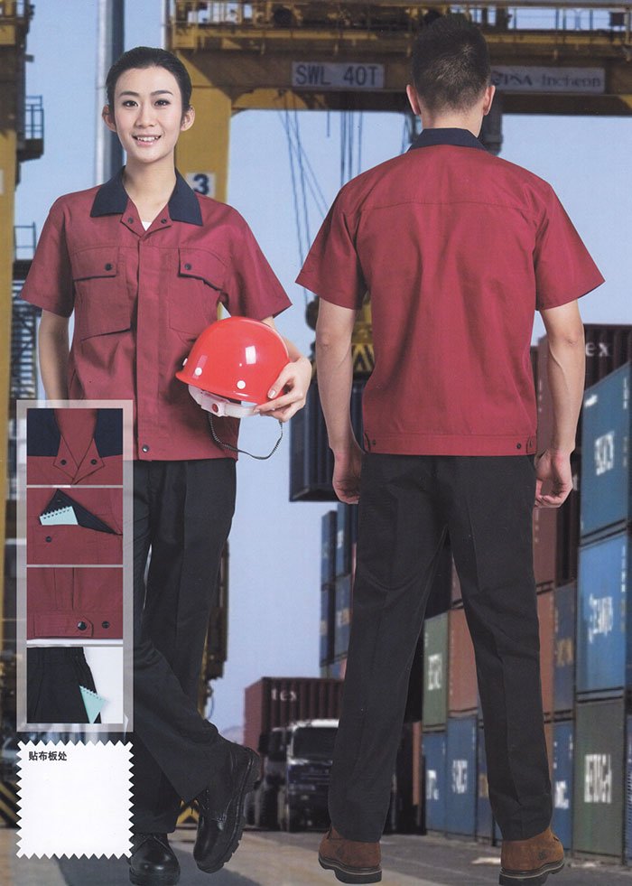 夏季廠服工服19006