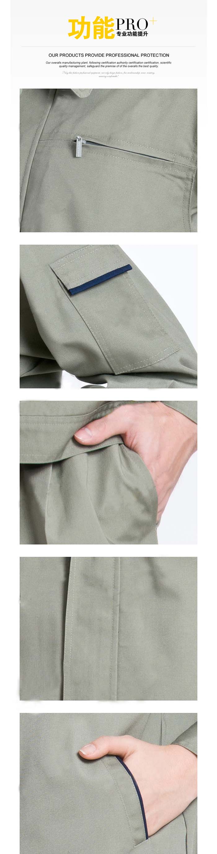 0040細(xì)節(jié)圖