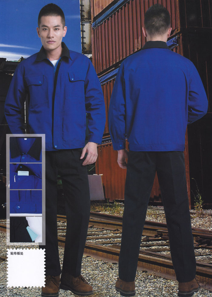 重慶工作服歐邁定制