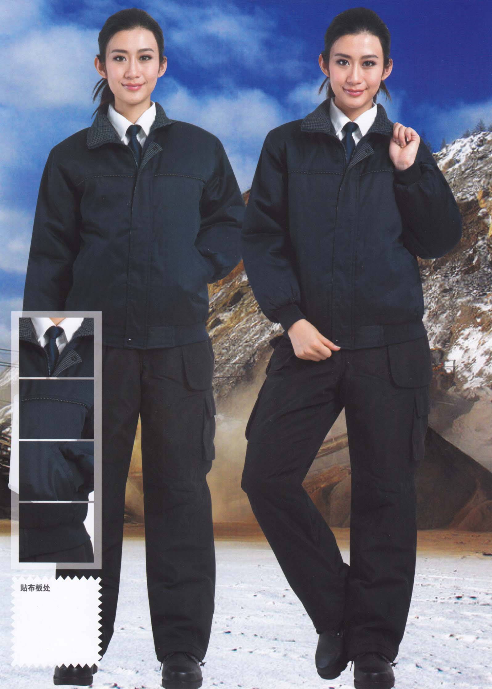 冬季反光安全工服廠服