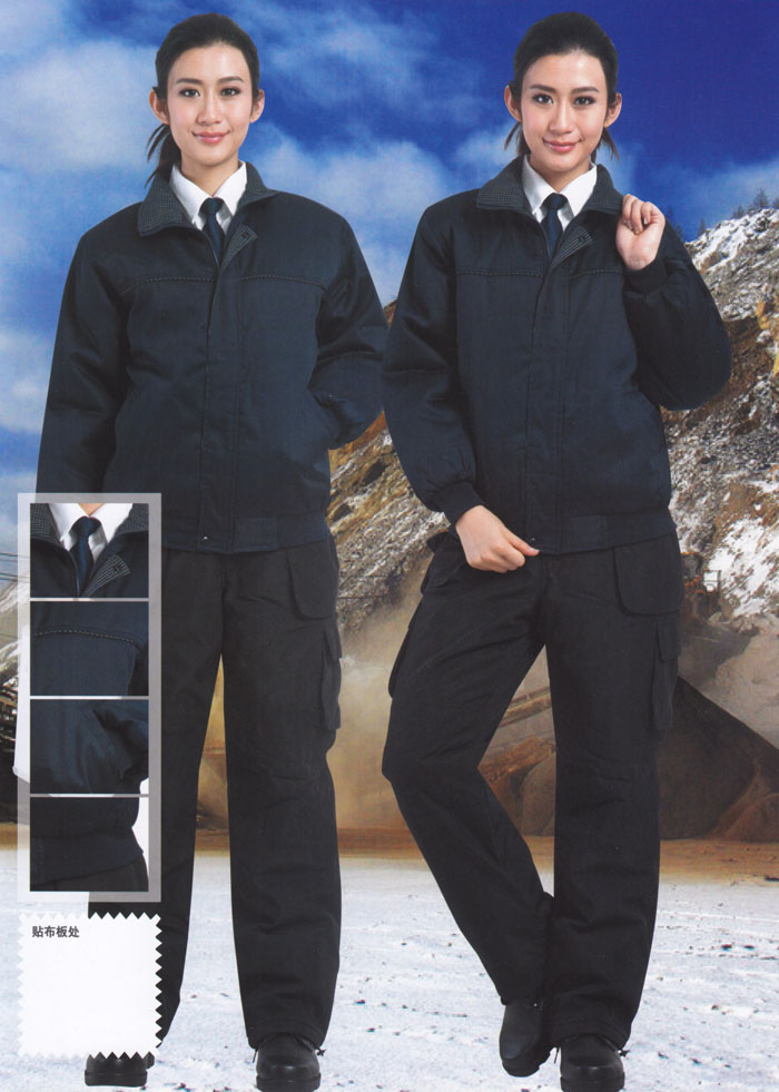 重慶歐邁廠服定制