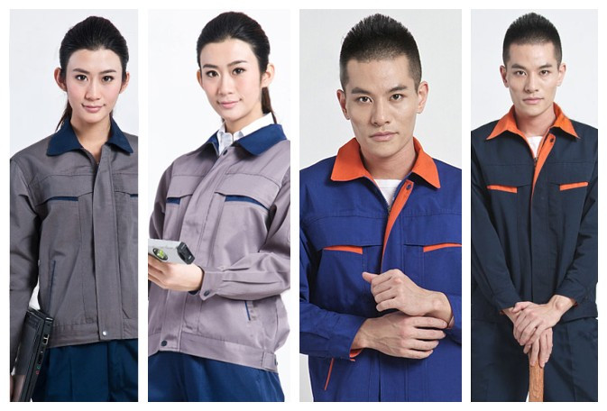 重慶歐邁工作服定制