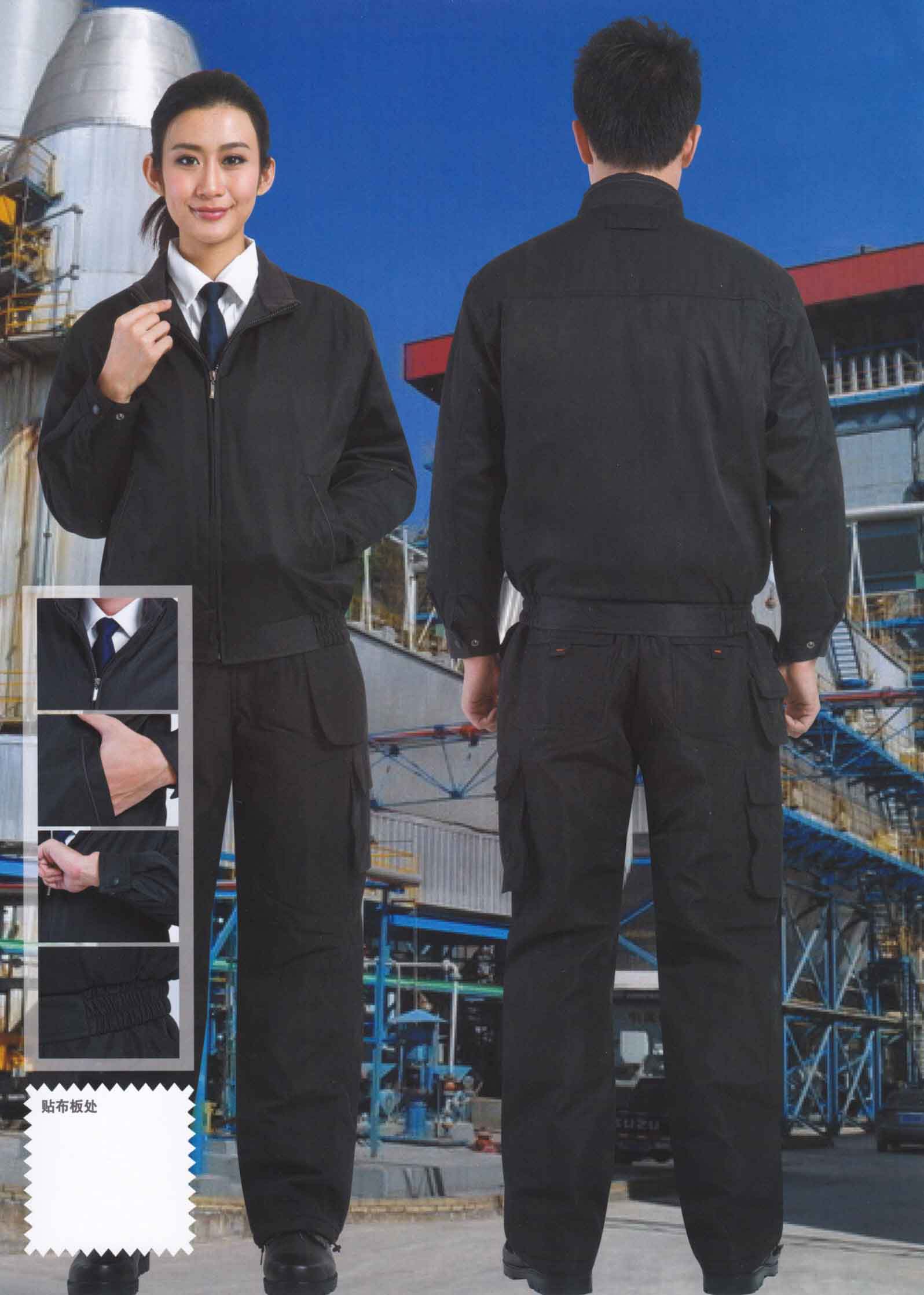 秋冬季工廠工程棉衣男女同款