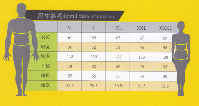 重慶職業裝定制