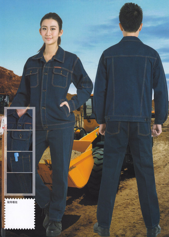 重慶工作服制定