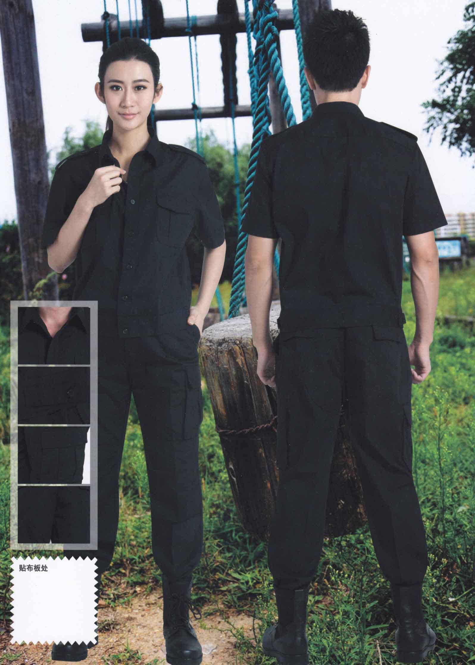 夏季高檔保安協警物業制服