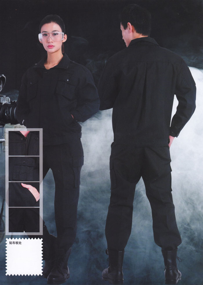 物業保安訓練服