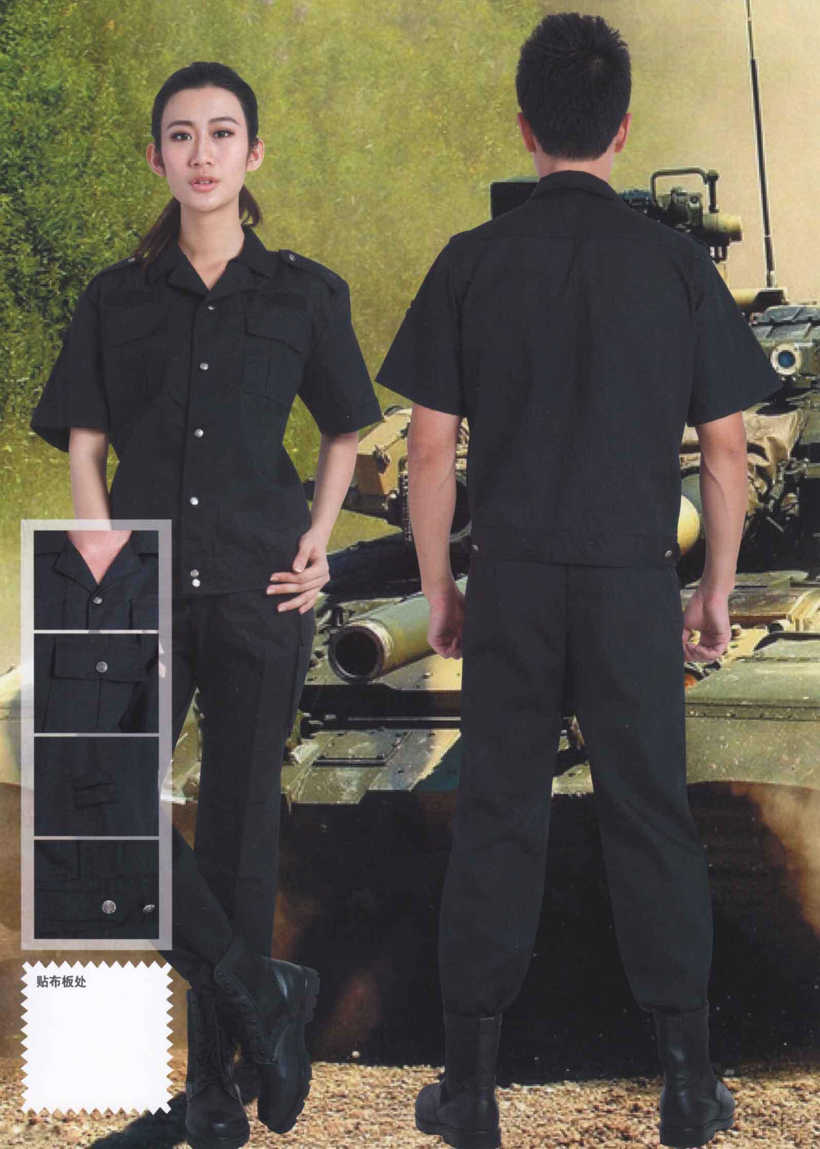 夏季保安物業執勤協警訓練制服