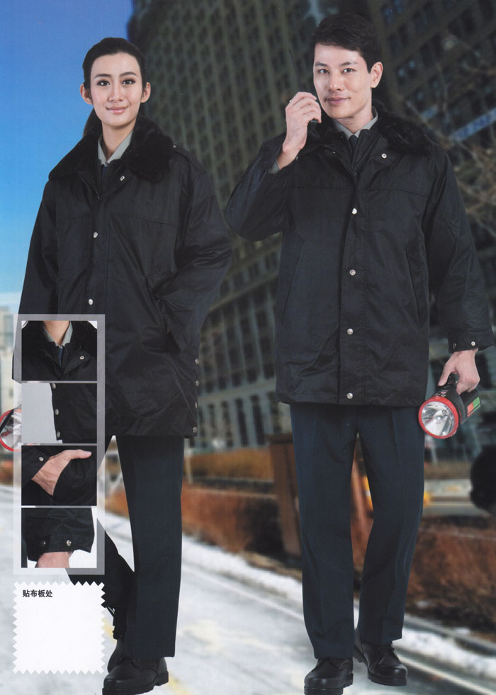 冬季保安物業防寒服