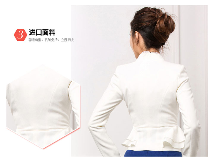 職業(yè)西外套