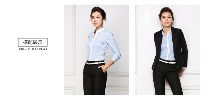 職業套裝