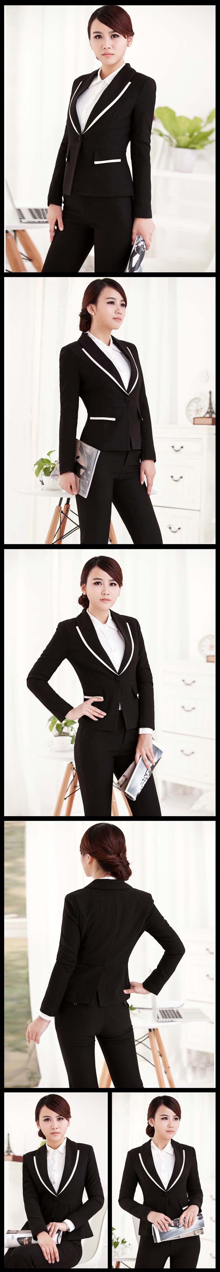 職業套裝