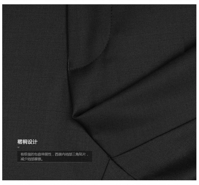 男士職業(yè)套裝