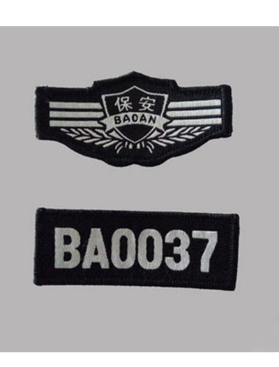 保安服配件布面魔術貼胸牌胸號保安金屬胸牌胸號