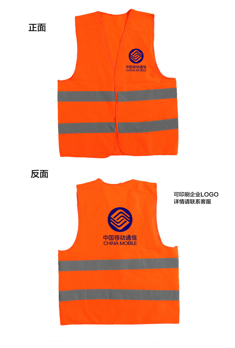 特殊行業(yè)工作服