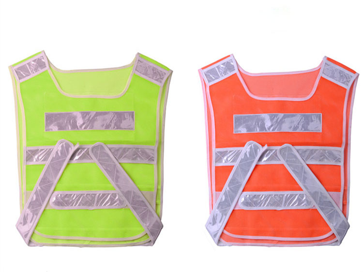 反光背心
