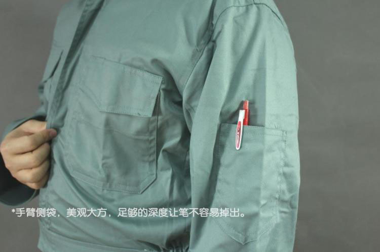 特殊行業工作服